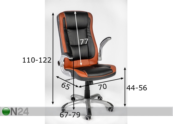 Рабочий стул Havana размеры