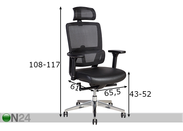 Рабочий стул Integra размеры