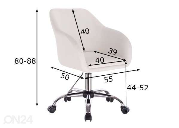 Рабочий стул Jackson размеры