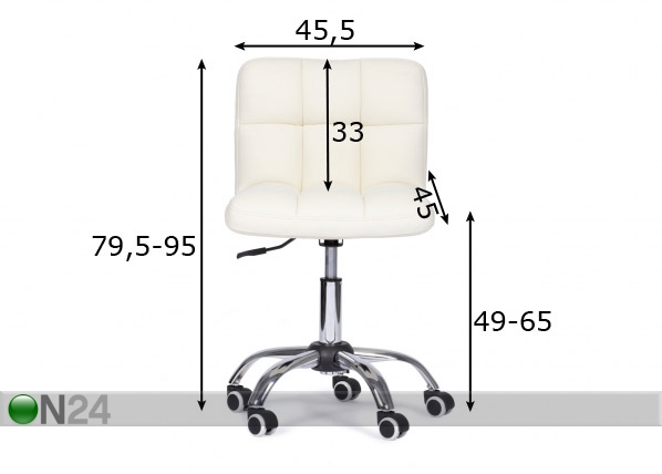 Рабочий стул Jenny размеры