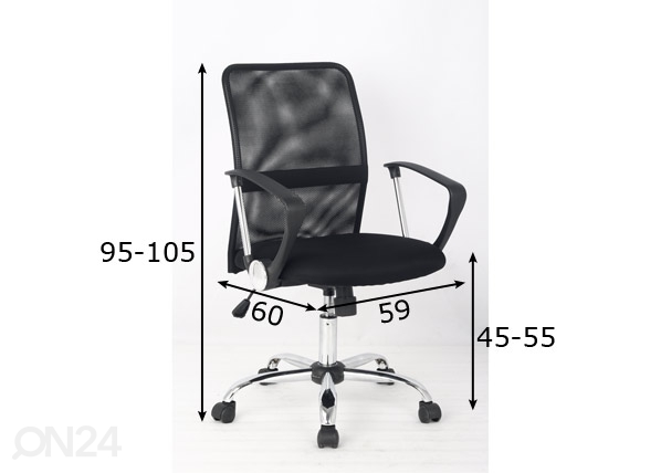 Рабочий стул Kevin размеры