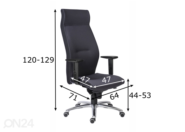 Рабочий стул Lei размеры