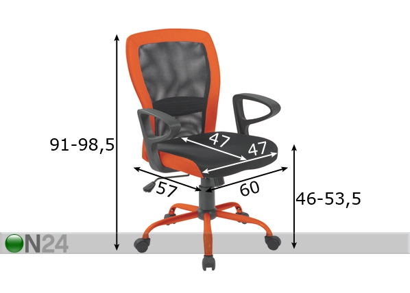 Рабочий стул Leno размеры