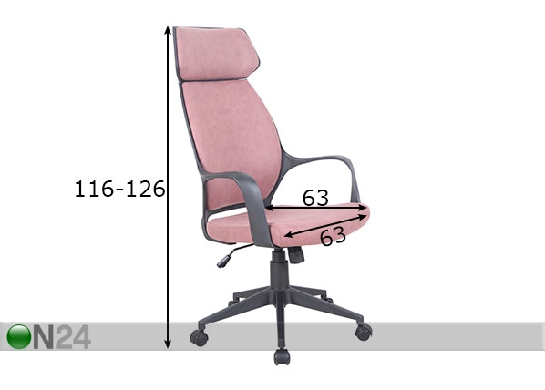 Рабочий стул Leone, розовый размеры