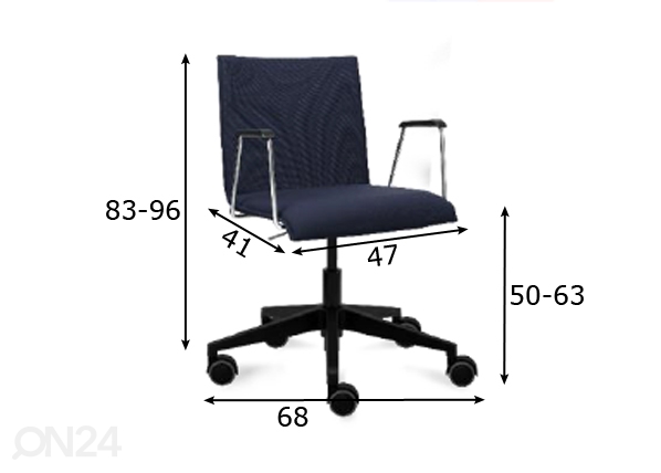 Рабочий стул Lin Manager размеры
