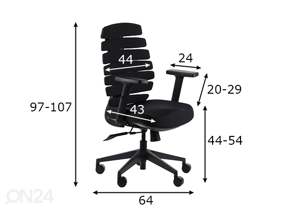 Рабочий стул Loop, чёрный размеры