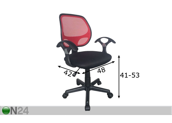 Рабочий стул Lupe размеры