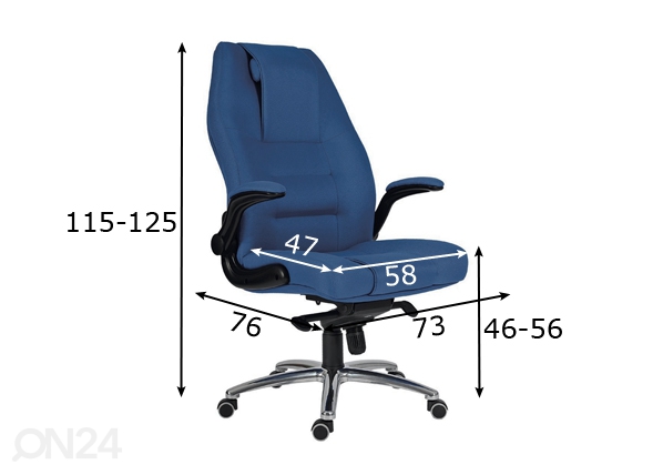 Рабочий стул Markus размеры