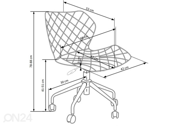 Рабочий стул Matrix размеры