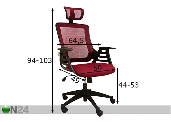 Рабочий стул Merano размеры