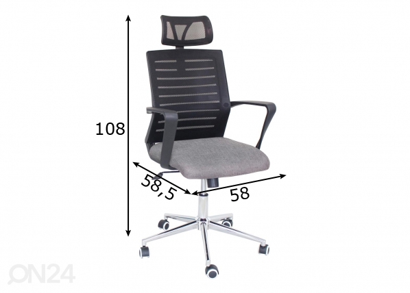 Рабочий стул Molitor размеры