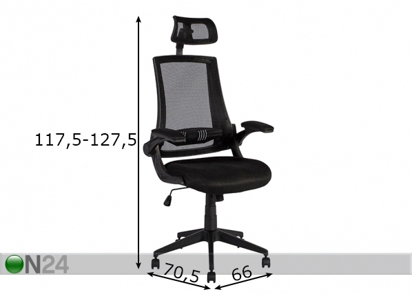 Рабочий стул Novara размеры