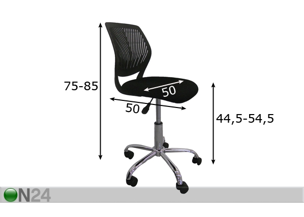Рабочий стул Oblick размеры