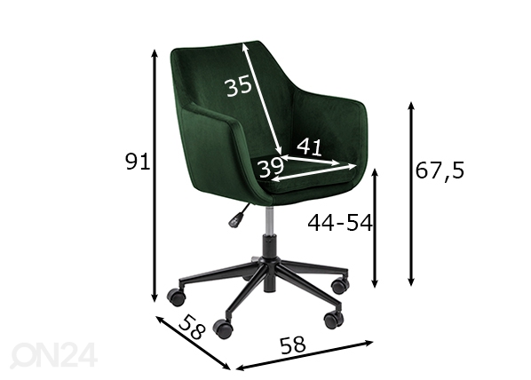Рабочий стул Ontario размеры