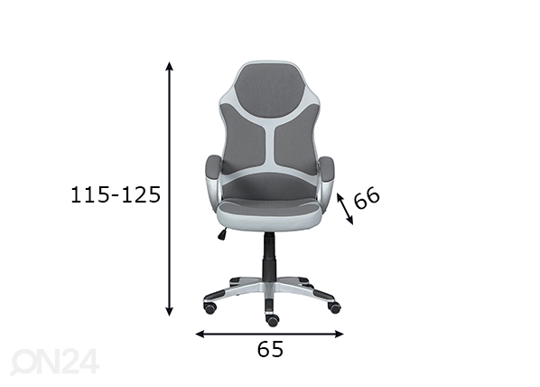 Рабочий стул Physis размеры