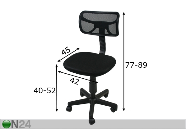 Рабочий стул Piave размеры