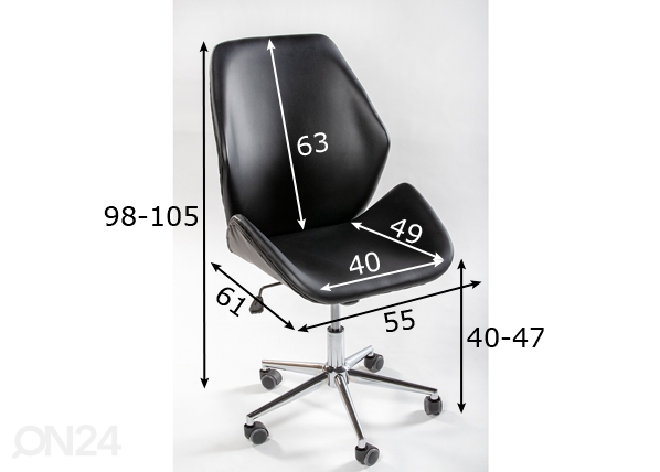 Рабочий стул Pinto размеры