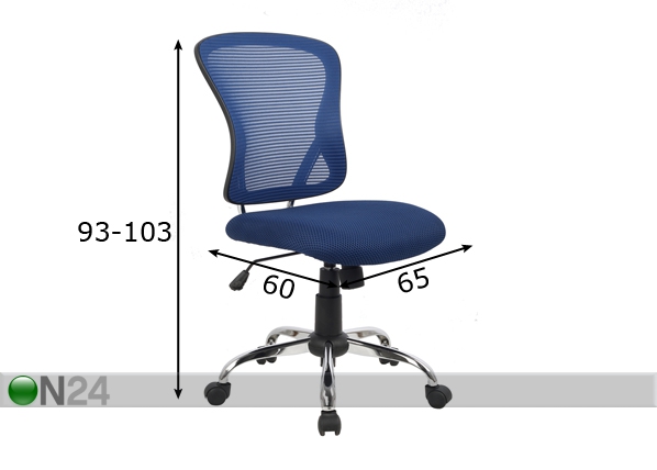 Рабочий стул Practical размеры