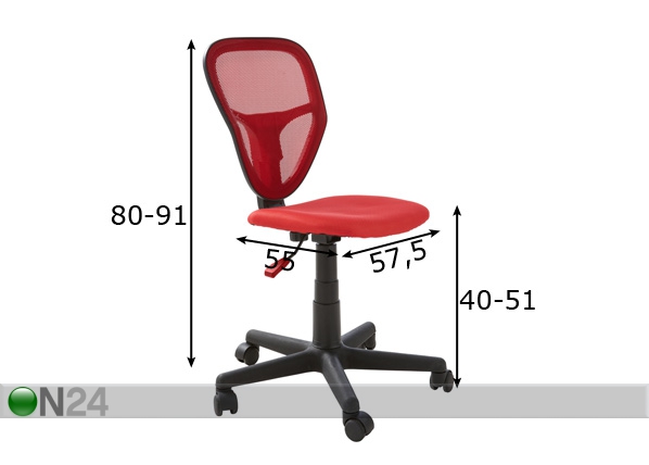Рабочий стул Radius размеры