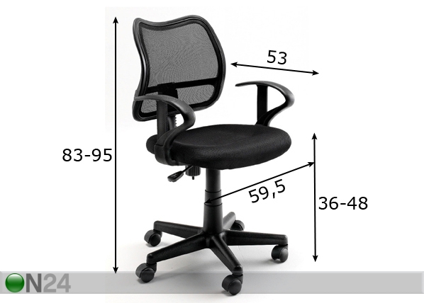 Рабочий стул Rafael размеры