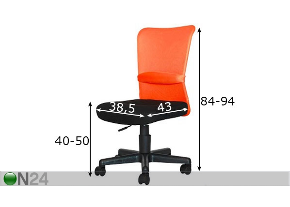 Рабочий стул Rainbow размеры