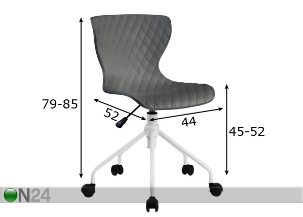 Рабочий стул Ray размеры