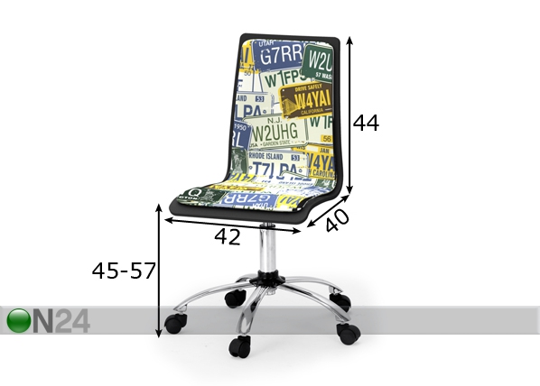 Рабочий стул Rec размеры