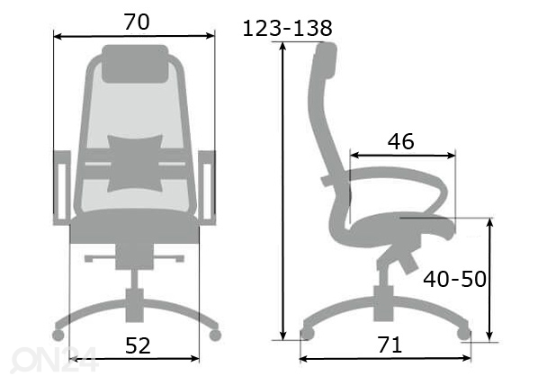 Рабочий стул Samurai S-1 размеры