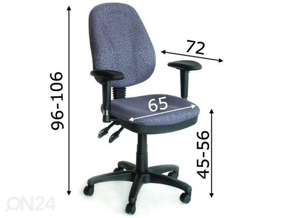 Рабочий стул Savona размеры