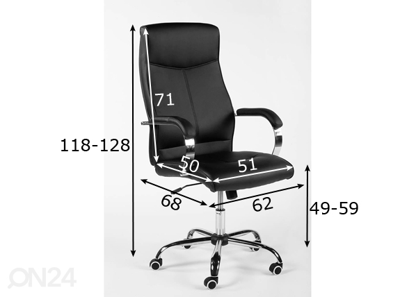 Рабочий стул Shelton размеры