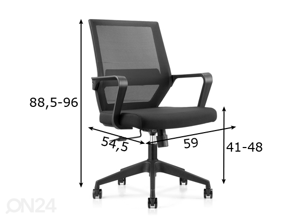 Рабочий стул Star размеры