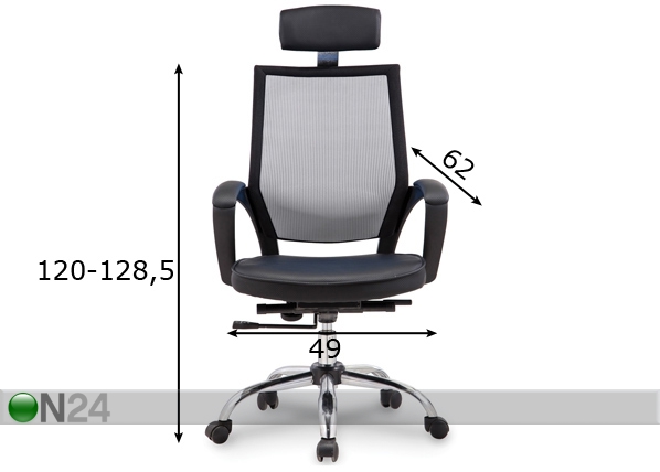 Рабочий стул Story размеры