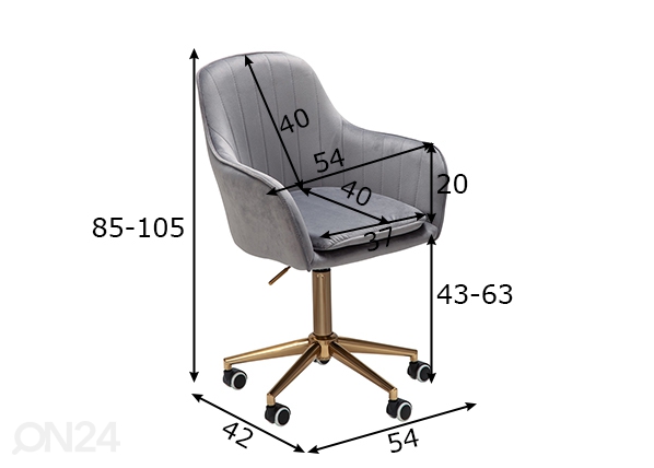 Рабочий стул Stuhl, светло-серый размеры