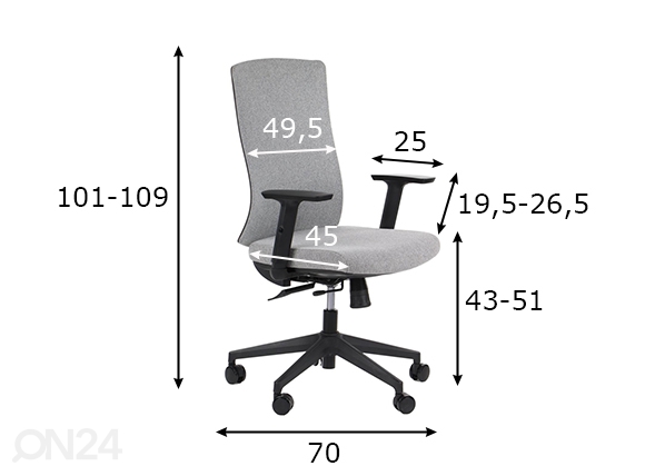 Рабочий стул Tono размеры