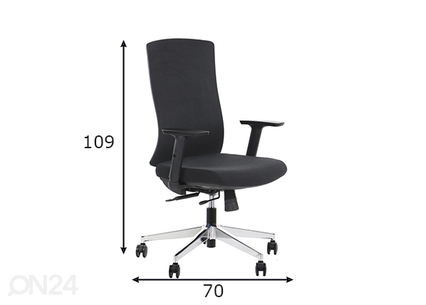 Рабочий стул Tono размеры