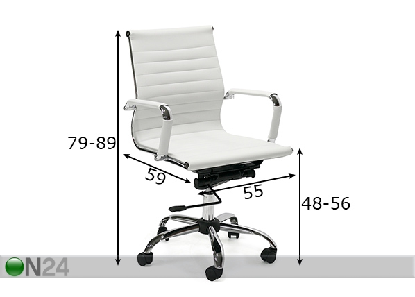 Рабочий стул Ultra размеры