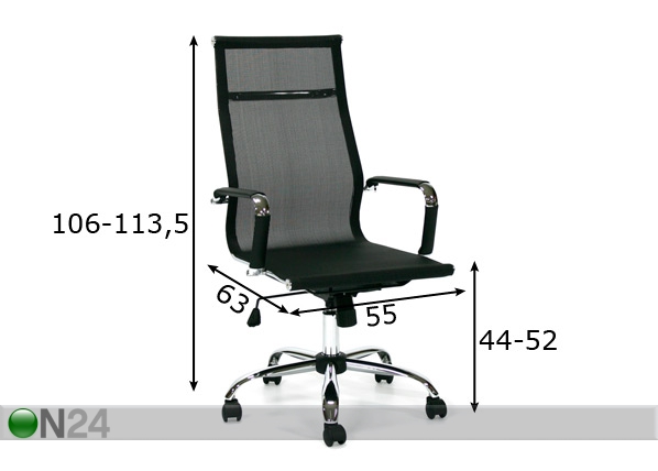 Рабочий стул Ultra-2 размеры