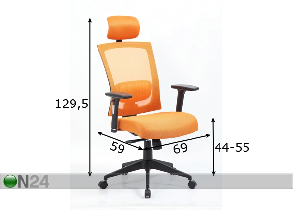 Рабочий стул Virginia размеры