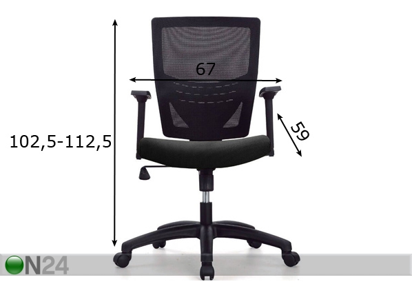 Рабочий стул Waki размеры