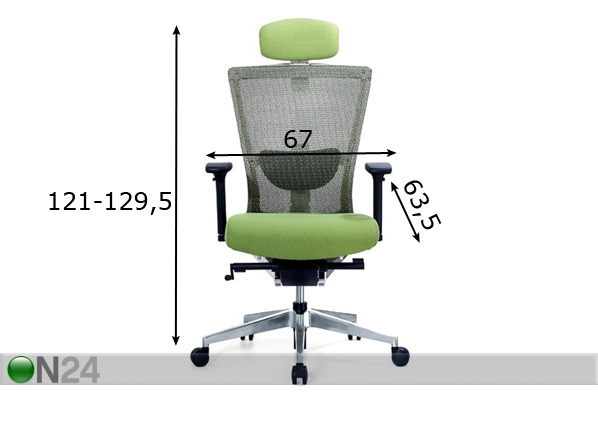 Рабочий стул Wallis размеры
