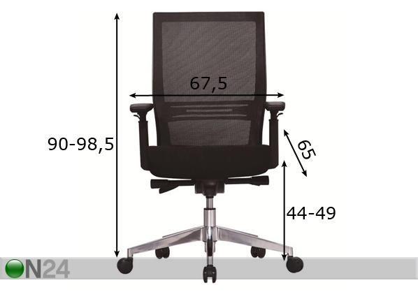 Рабочий стул Wande размеры