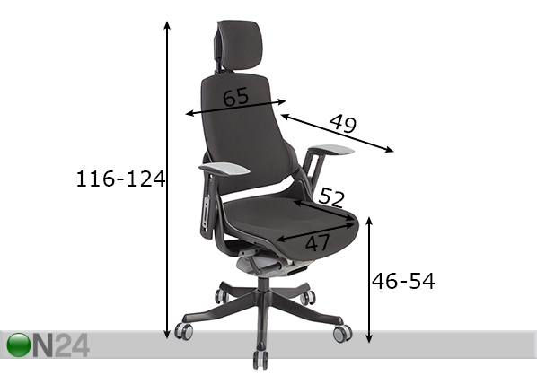 Рабочий стул Wau размеры