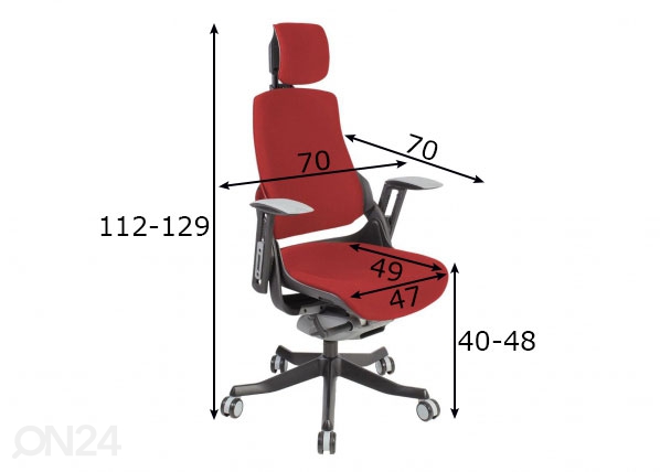 Рабочий стул Wau размеры
