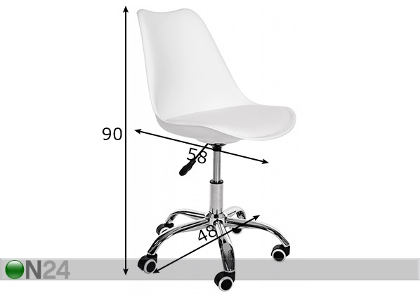 Рабочий стул White размеры