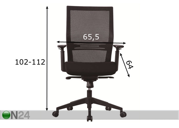 Рабочий стул Will размеры