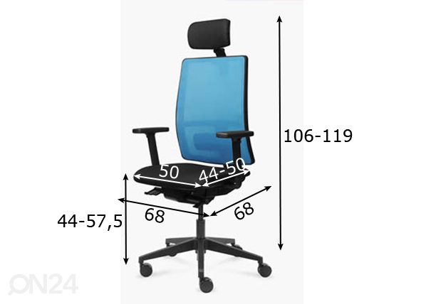 Рабочий стул Work размеры