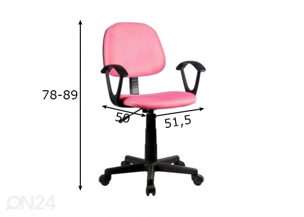 Рабочий стул для детей размеры