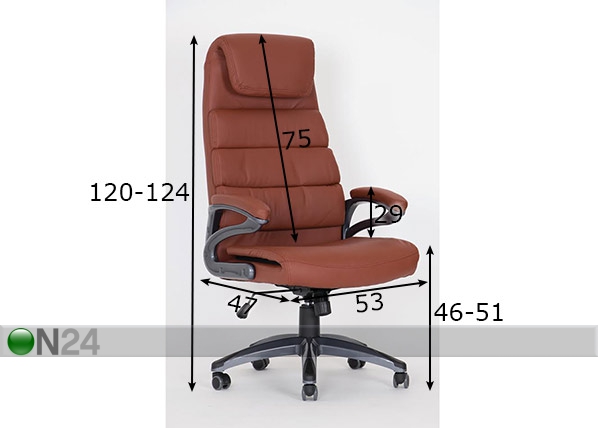 Рабочий стул, коричневый размеры