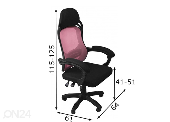 Рабочий стул, розовый размеры
