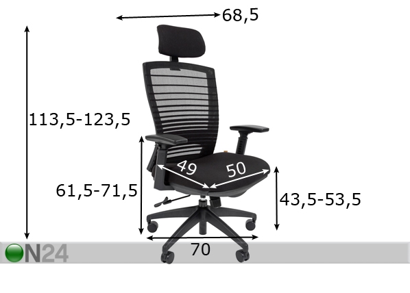 Рабочий стул с подножкой Chairman 285 размеры